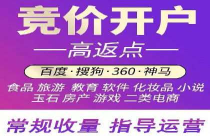 案例解读：百度运营推广助力企业实现精准营销